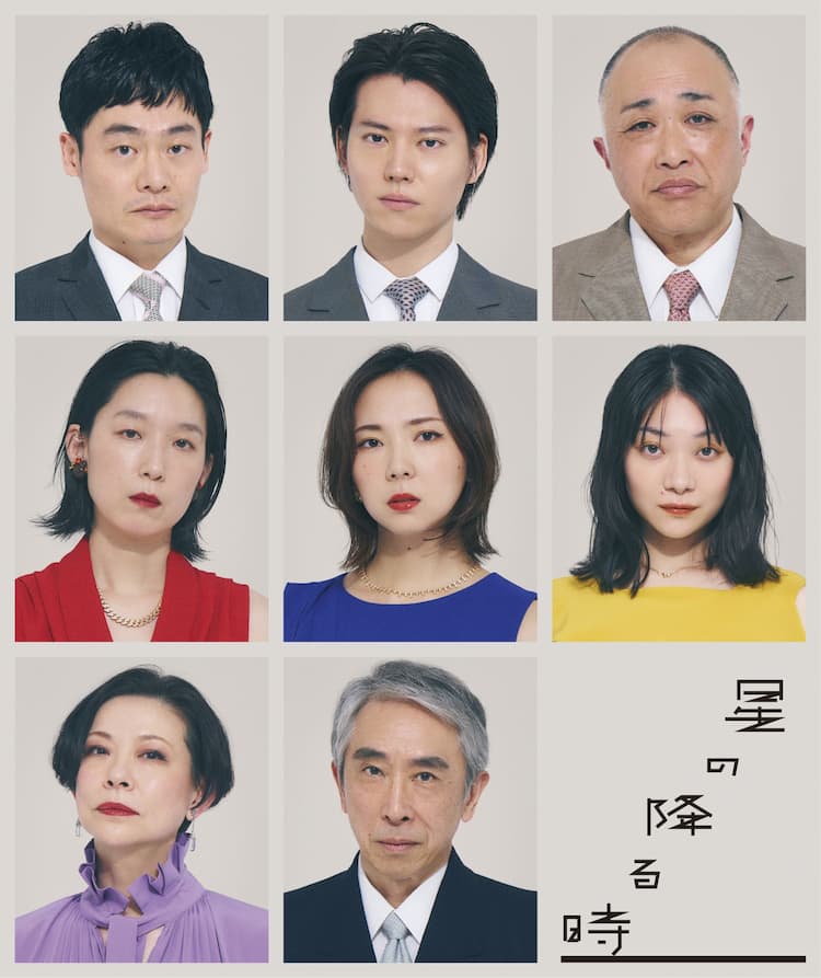 画像・写真江口のりこ、“激レア夫”と家族4ショット「可愛い子供にイケメンの旦那さん」「とうとう登場ですね 旦那さん」 2枚目オリコンニュース ORICON NEWS