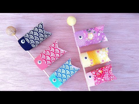 こいのぼり製作アイデア集＜幼児さん編＞〜こどもの日にちなんだ製作遊び〜保育と遊びのプラットフォーム ほいくる