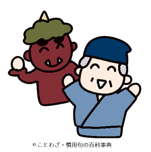 親の心子知らず、子の心親知らず森山ミチルのブログ 印象力UPボイスコーチ・女性起業家の為のSNS構築実践コーチ