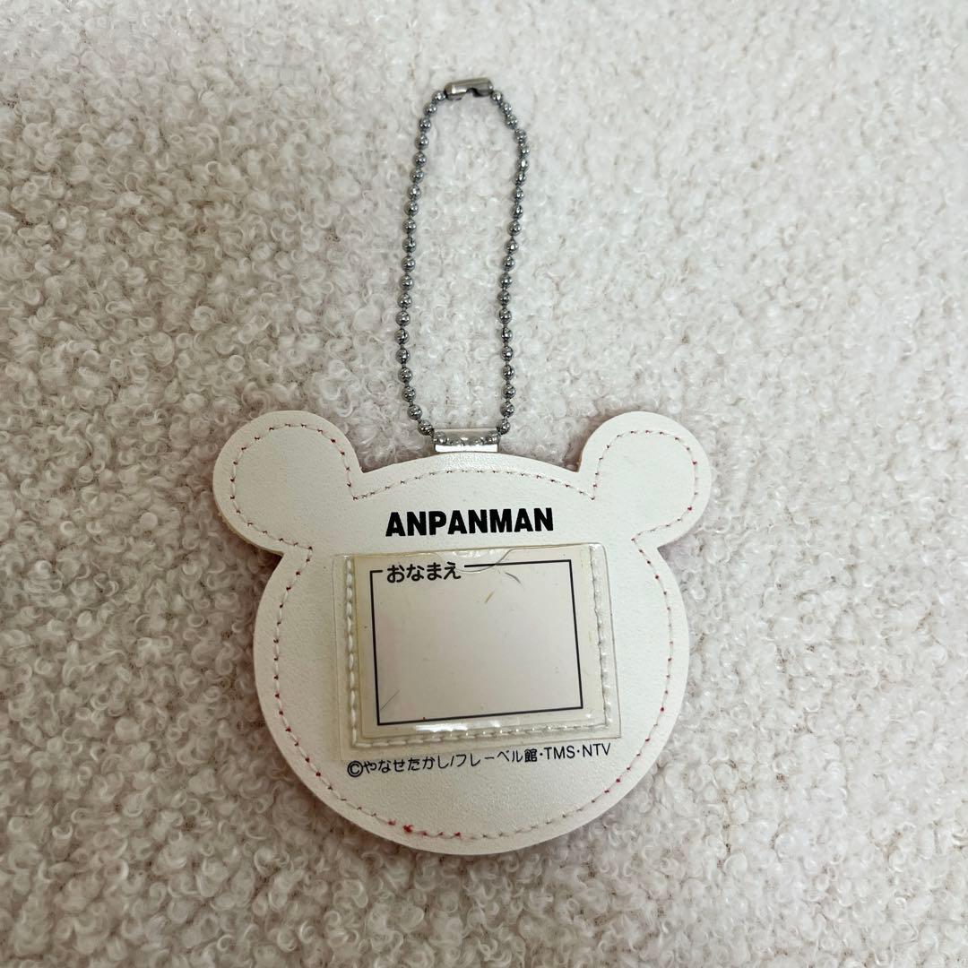 ドキンちゃん - Wikipedia