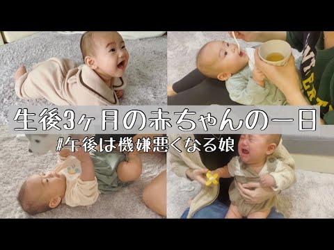 赤ちゃんが寝てるとき突然泣く「寝言泣き」って大丈夫？どう対処する？kosodate LIFE 子育てライフ