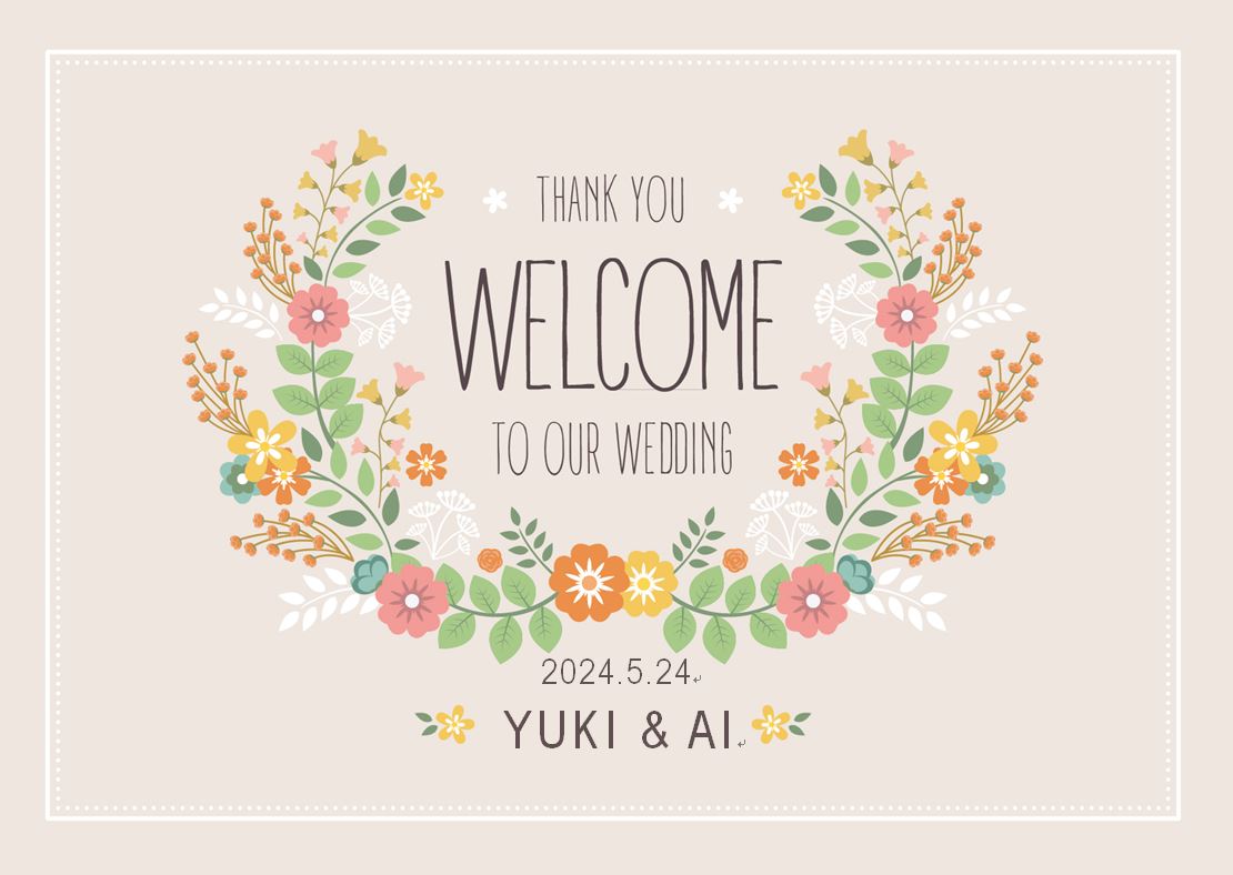 Welcome 文字」の25万点のロイヤリティフリー画像、写真素材、絵Shutterstock