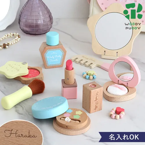 プレゼント・ギフト×2歳×8000円 以内の人気おすすめランキングミツケヨ