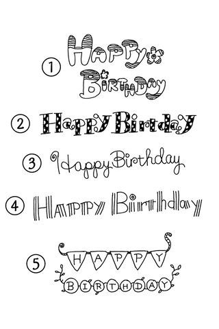 心に響く誕生日メッセージ手書き例文集温かさ伝えるコツとアイデア