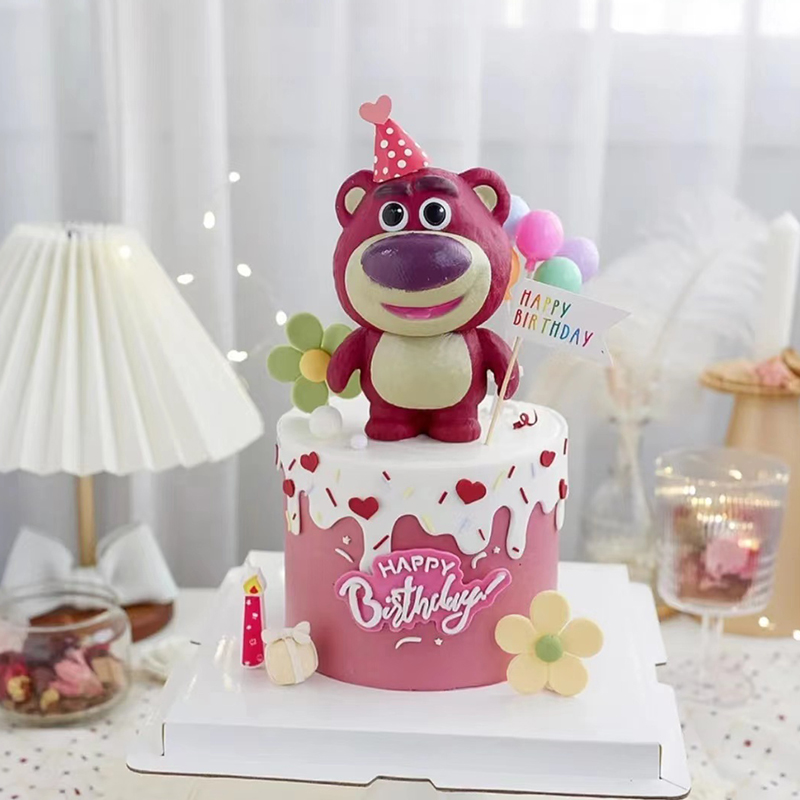 草莓熊生日祝福图片- 抖音