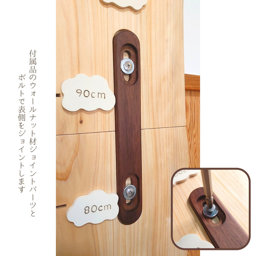 子供の成長を見守る感動的な瞬間