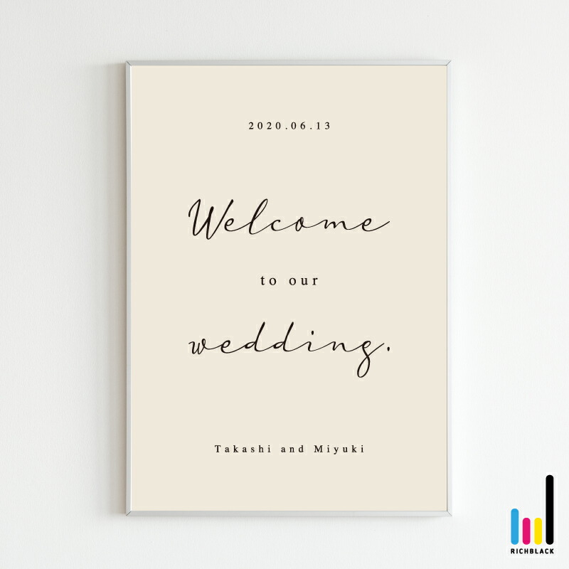 ウエディング」のアイデア 11 件ウエディング, チョークアート, ウェルカムボード 黒板