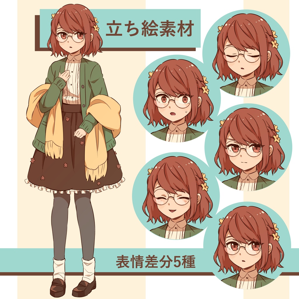 おとなしい女性の特徴とは？モテるって本当？魅力的に映る理由も解説Domani