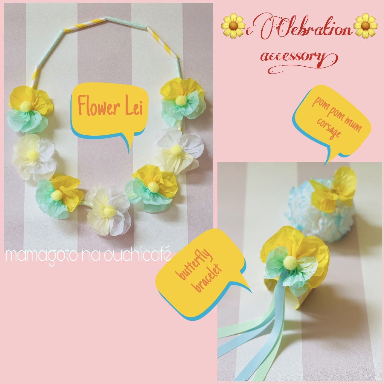 9月 1歳児向け！ 敬老の日にピッタリのプレゼント製作5選保育士を応援する情報サイト 保育と暮らしをすこやかに ほいくらし