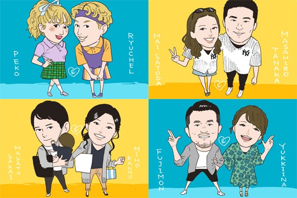 お似合いカップルの7つの特徴＋4つの関係維持方法とは？ 相性の良さは作れる！Oggi.jp