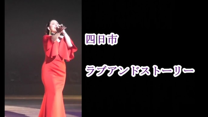 2021 10 10 飛鳥Ⅱ 横浜 結航路 秋の新宮・四日市クルーズクルーズのゆたか倶楽部