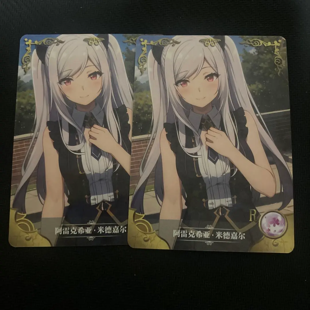 陰の実力者になりたくて！2nd season 描き下ろし抱き枕カバー アレクシア 2WAYトリコット