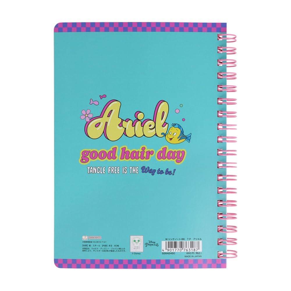 東京ディズニーリゾート ディズニー 通販 ノート 2冊 B6 ハピネス エブリウェア カラフル アイコン おみやげ お土産 イッツアスモールワールドディズニーシー ディズニーランド ノートブックウィズマウス