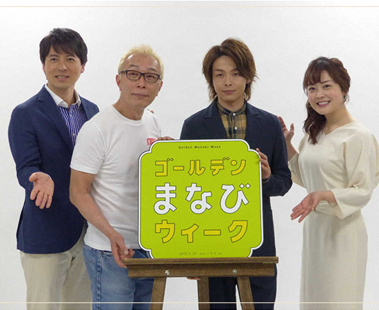 中村倫也の生い立ち・幼少期からデビューまで！子供の頃が可愛いと話題に！NAGG BLOG