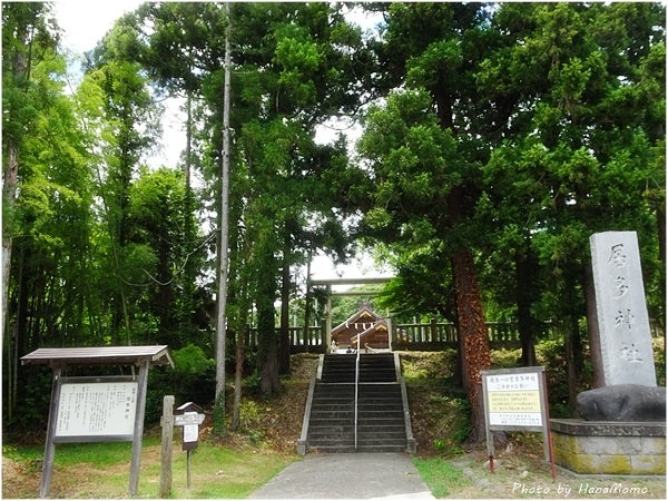 12年かけて集める～十二段舞楽・十二支特別御朱印頒布のお知らせ遠江国一宮 小國神社