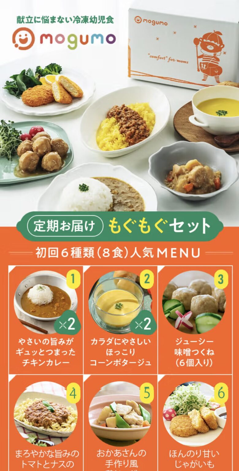 子連れ外食」でママがパパにやめてほしいと思っていること。裏を返せば、してもらえたら助かることが見えてくる！kufura クフラ 小学館公式