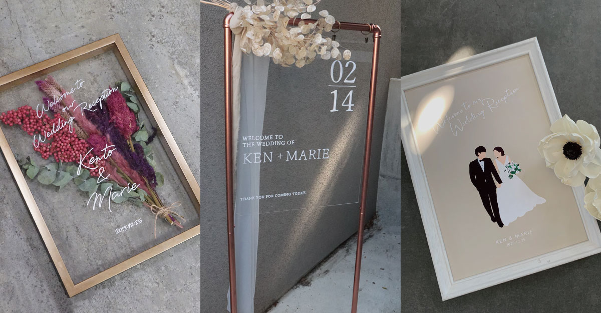 ウェルカムベビー welcome baby 性別発表 レターバナー 木製 雑貨・その他 Studio Camellia 通販14316502Creema クリーマ