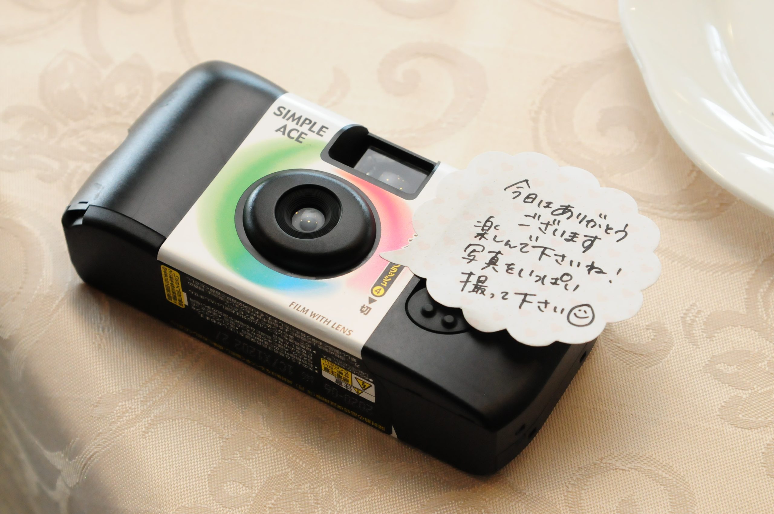 オーダーページ 写ルンです カバー 説明タグ ウェディング インスタントカメラ