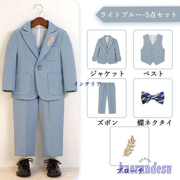 結婚式 子供 プレゼント」のアイデア 10 件結婚式 子供 プレゼント, プレゼント, 結婚式 こども