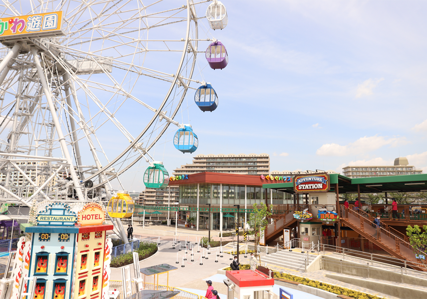 下町の遊園地「あらかわ遊園」 地域の人々とのコミュニケーションをつなぐデザインの思考芸術教養学科WEB卒業研究展京都芸術大学通信教育課程