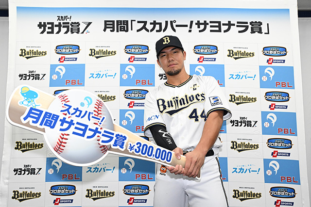 キャサリン・ゼタ・ジョーンズ 2012年7月JFK airport 子供たちとTime Tested Beauty Tips * AudreyHepburn Forever *