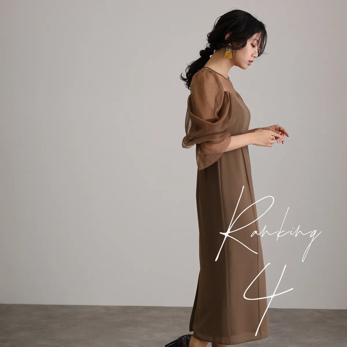 ロングドレスに似合うヘアスタイルって?新郎新婦の母親ドレス マザードレスレンタル