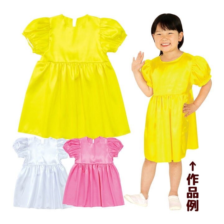 ロングドレス 豪華 上品 子供 ドレス こども 子供ドレス 発表会 ドレス 結婚式 ブラック 輝き 中学生 高校生 子ども キッズ ドレス 発表会 子供 ワンピース ジュニア 女の子 撮影 七五三 ワンピース スパンコール FRJh178 AmazonWeileeniceピアノ発表会 ドレス女の子