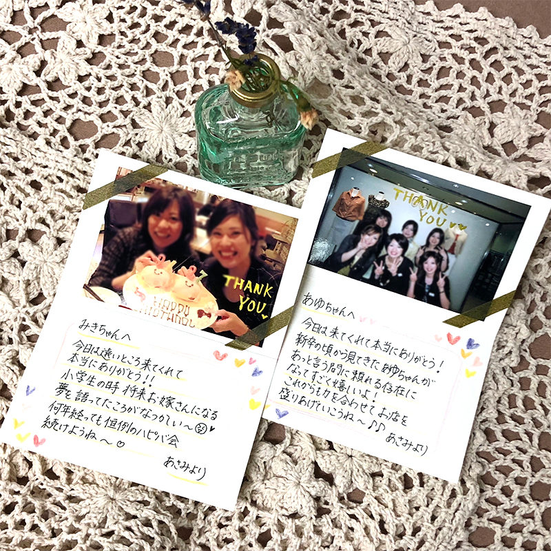 例文付き 結婚式席札カードのメッセージどうしてる？相手別におすすめ文紹介 - おしゃれな結婚式を綴るコラム ファルベ