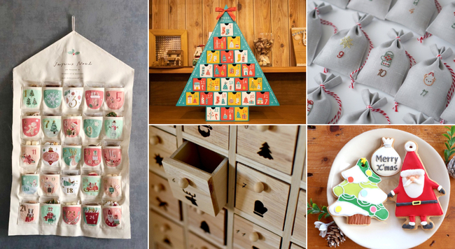 ダイソーのアドベントカレンダーでハロウィンを楽しむ