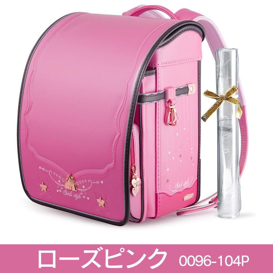 新品 ランドセル パールピンク 人気デザイン 軽い かわいい おしゃれ 女の子