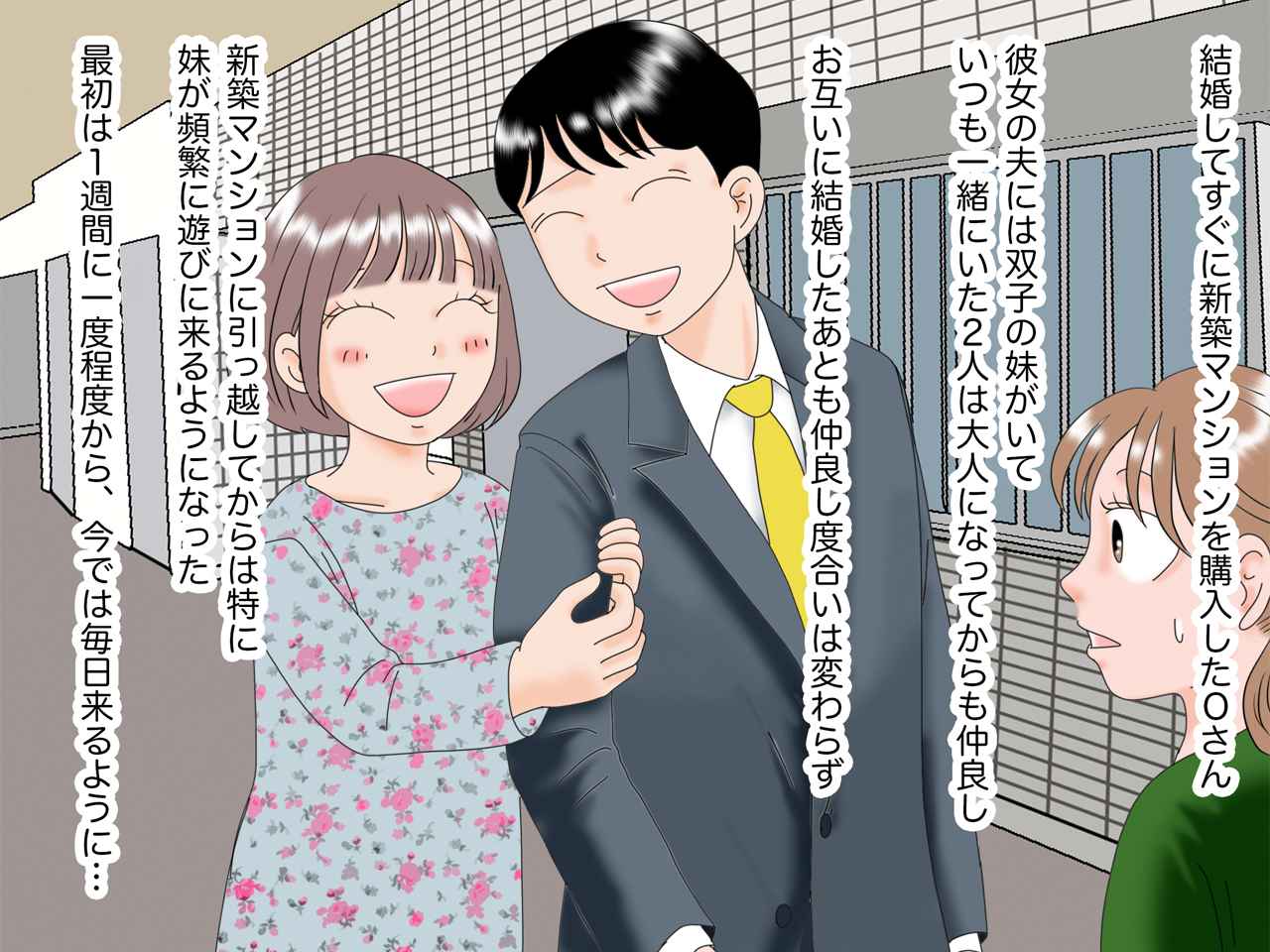 天使キッズ 「味違うね」なんでも“半分こ”してきた2歳の双子が仲良くキャンディを分け合う姿に280万再生eltha エルザ
