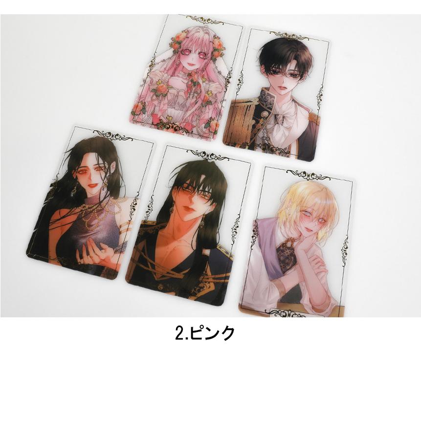 先払いのみ 韓国キャラクターグッズ 「セイレン ～悪党と契約家族になった～」 公式グッズ ぬいぐるみ2種1択キャラクターグッズ,WEBTOON,ロマンスファンタジー,セイレンK-Pop 韓流ショップ