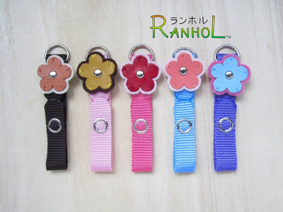 当店オリジナルランドセル専用 カスタマイズアイテム フラワーモチーフ 送料無料 メール便 : nom-net-bagヤフー店 - 通販 -Yahoo!ショッピング