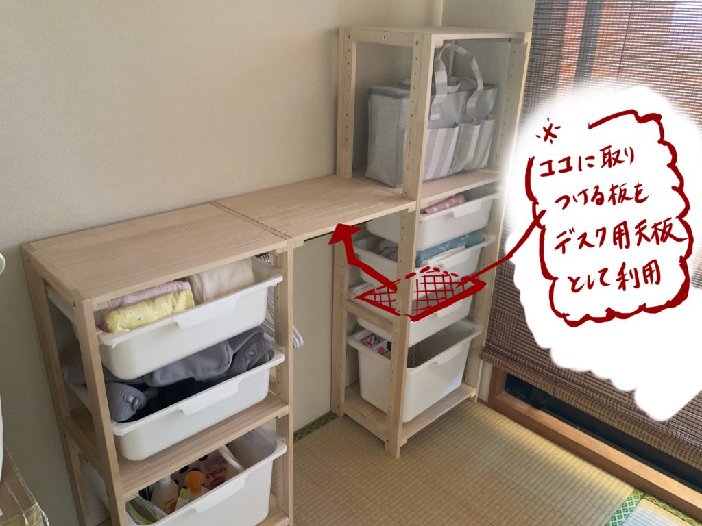 10 件の「ベビークロゼット」や「ベビー服 収納」のアイデアを見つけましょうベビー用品 収納、赤ちゃんスペース、赤ちゃん用家具 など