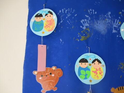 七夕特集＜第１弾＞先生のためのページ教育・保育をサポートするオンラインショップ エデュース