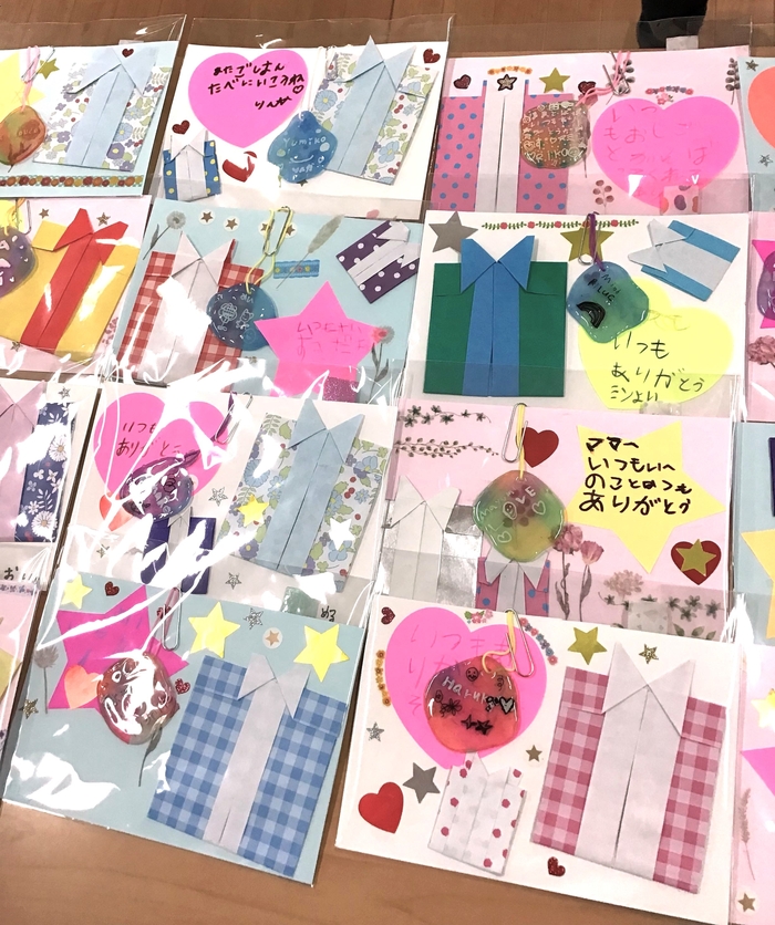 勤労感謝の日」に関する保育や遊びの記事一覧HoiClue ほいくる