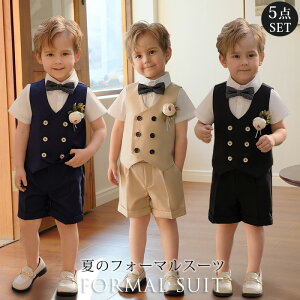 現役ママ直伝 結婚式・子供ゲストのプレゼント年齢別のおすすめ