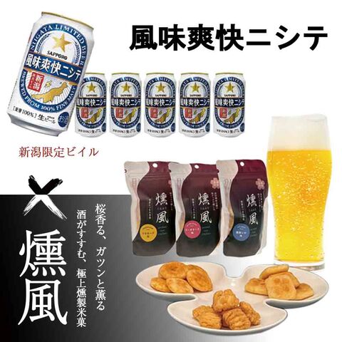 ビール ジョッキ 写真 彫刻 名入れ オリジナル オーダーメイド 誕生日 父の日 母の日 卒業 退職 記念品 ギフト プレゼント 敬老の日 写真入り: 7Colors Glass Art - 通販 - Yahoo!ショッピング