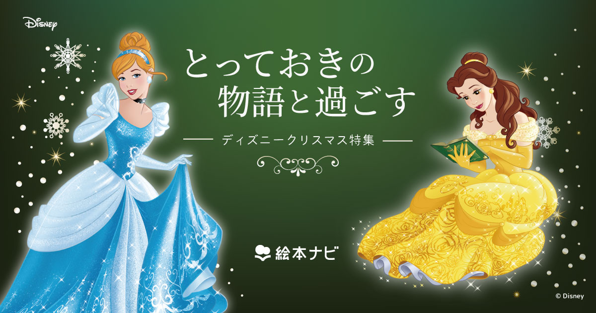 天才ピアニスト・紀平凱成 カイル 18歳。息子の夢に寄り添い続けた母が綴る珠玉のエッセイ『カイルが輝く場所へ～発達障害のわが子がピアニストとして羽ばたくまで』株式会社ＮＨＫ出版のプレスリリース