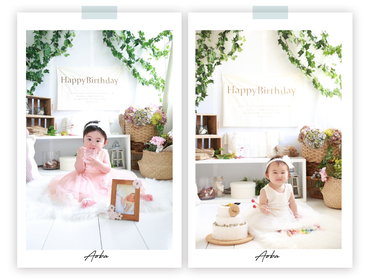 １歳のファーストバースデーロイヤルスタジオアール