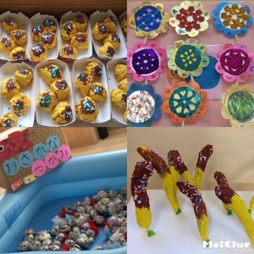 児童センター 小学生が店主のお店でお買い物ごっこをしよう – のびのび子育て帳