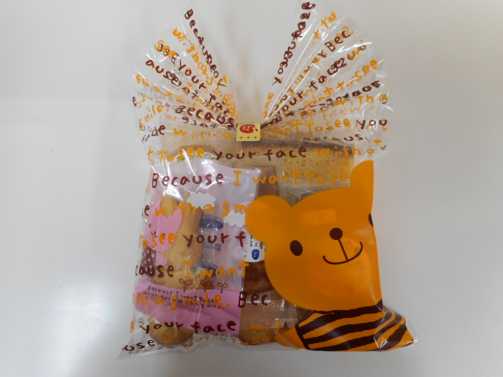 手作りにこだわった素朴でどこか懐かしいケーキやクッキーを販売まーる工房ブログ記事一覧