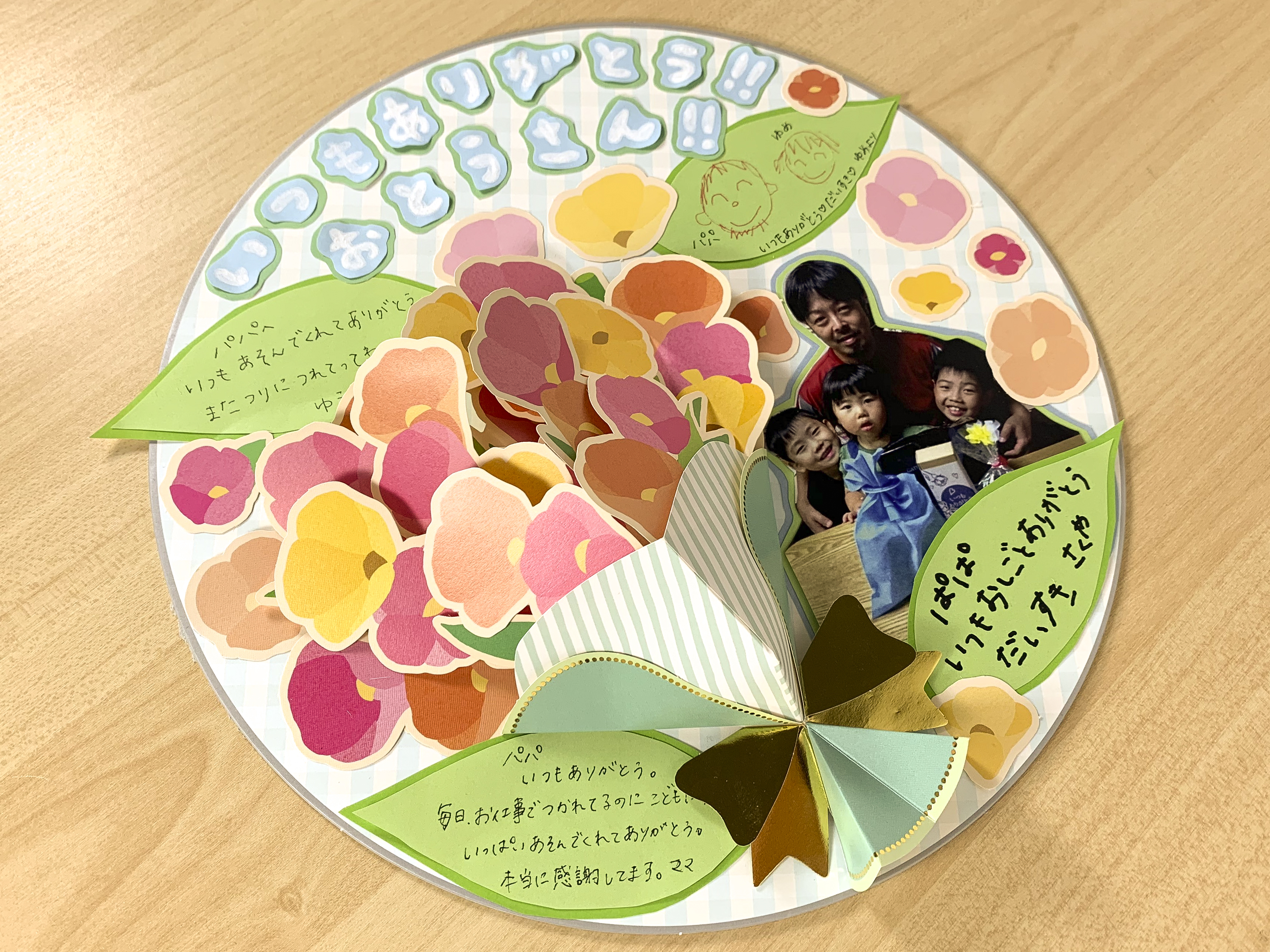 父の日に手作りプレゼントを贈ろう！子供も作れる簡単アイデア23選Craftie Style