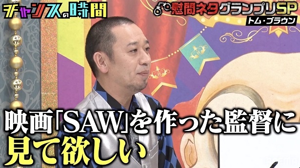 元KAT-TUN中丸雄一の妻で元・日テレアナ笹崎里菜、鎌倉散策を楽しむ様子公開「見てるだけでいやされます」などの反響2025年8月14日掲載-ライブドアニュース