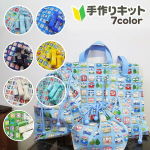 保存版 入園までに準備するものを手作りしよう♪ - わくわく♪ハンドメイド