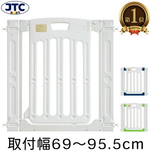 ペットゲート ゲート フェンス 伸縮 高さ78cm 間隔3.5cm 子供 玄関 侵入防止 脱走対策 脱走防止 キッチン おしゃれ 柵 セーフティゲートペットゲート ゲート フェンス 伸縮 高さ78cm 間隔3.5cm 子供 玄関 侵入防止 脱走対策 脱走防止 キッチン おしゃれ 柵 セーフティ