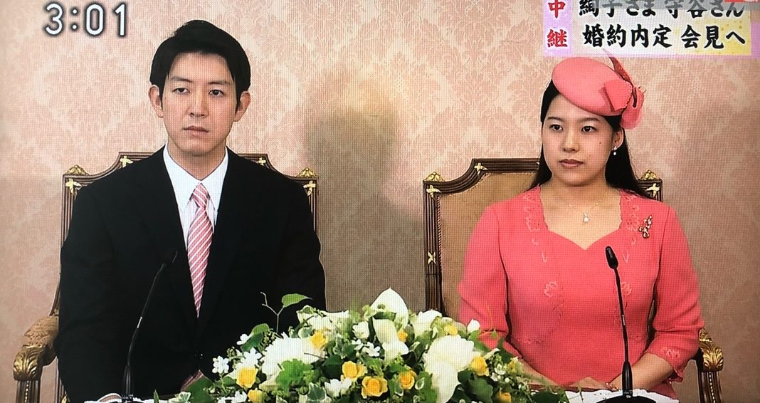 絢子さま「日常に喜びを」 守谷さん「互いに尊敬を」 婚約内定 母がつないだ縁に感謝 - 日本経済新聞