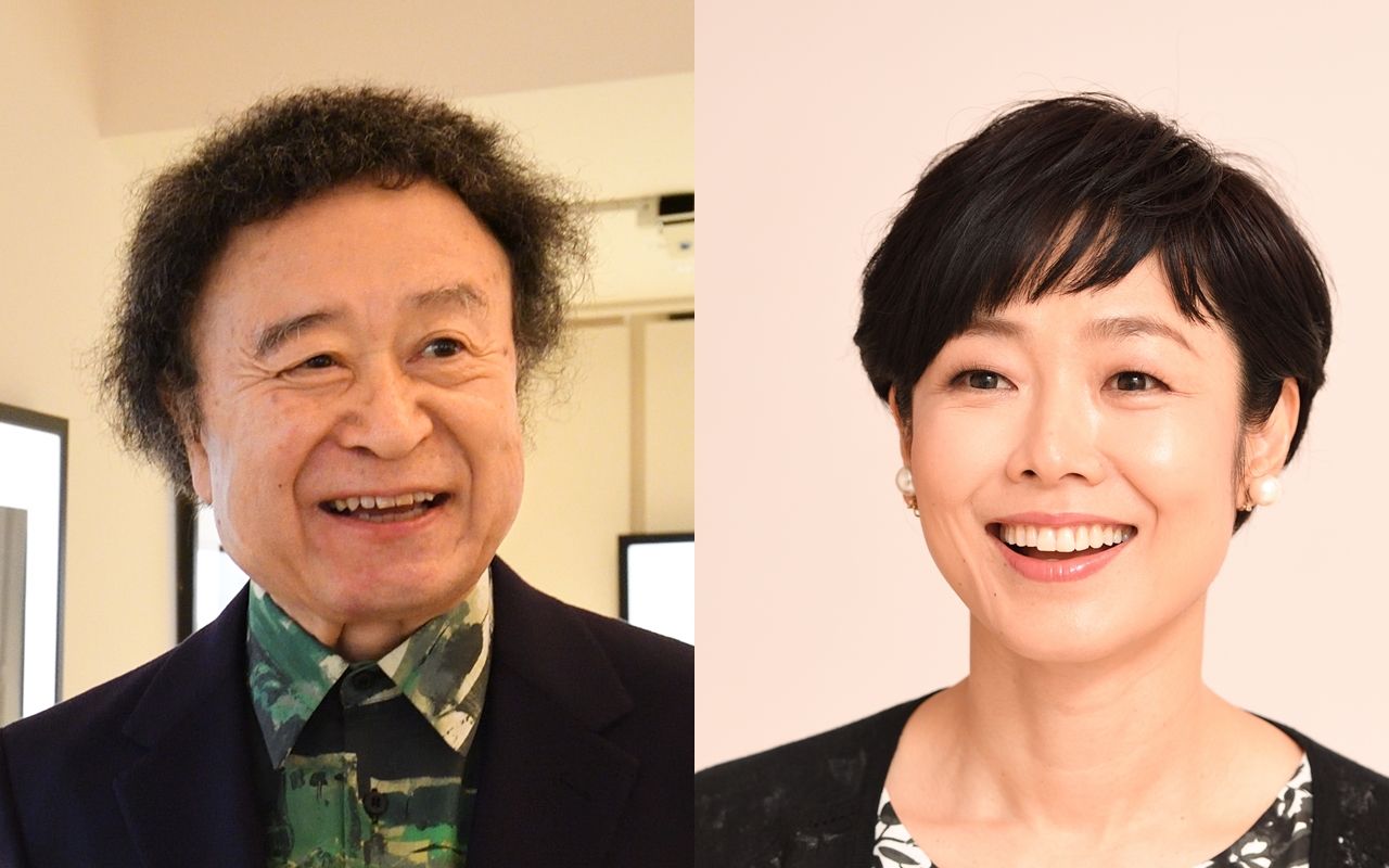 愛玉 あいゆい狭間カミキリ:あだ名byふなっしーon X: 