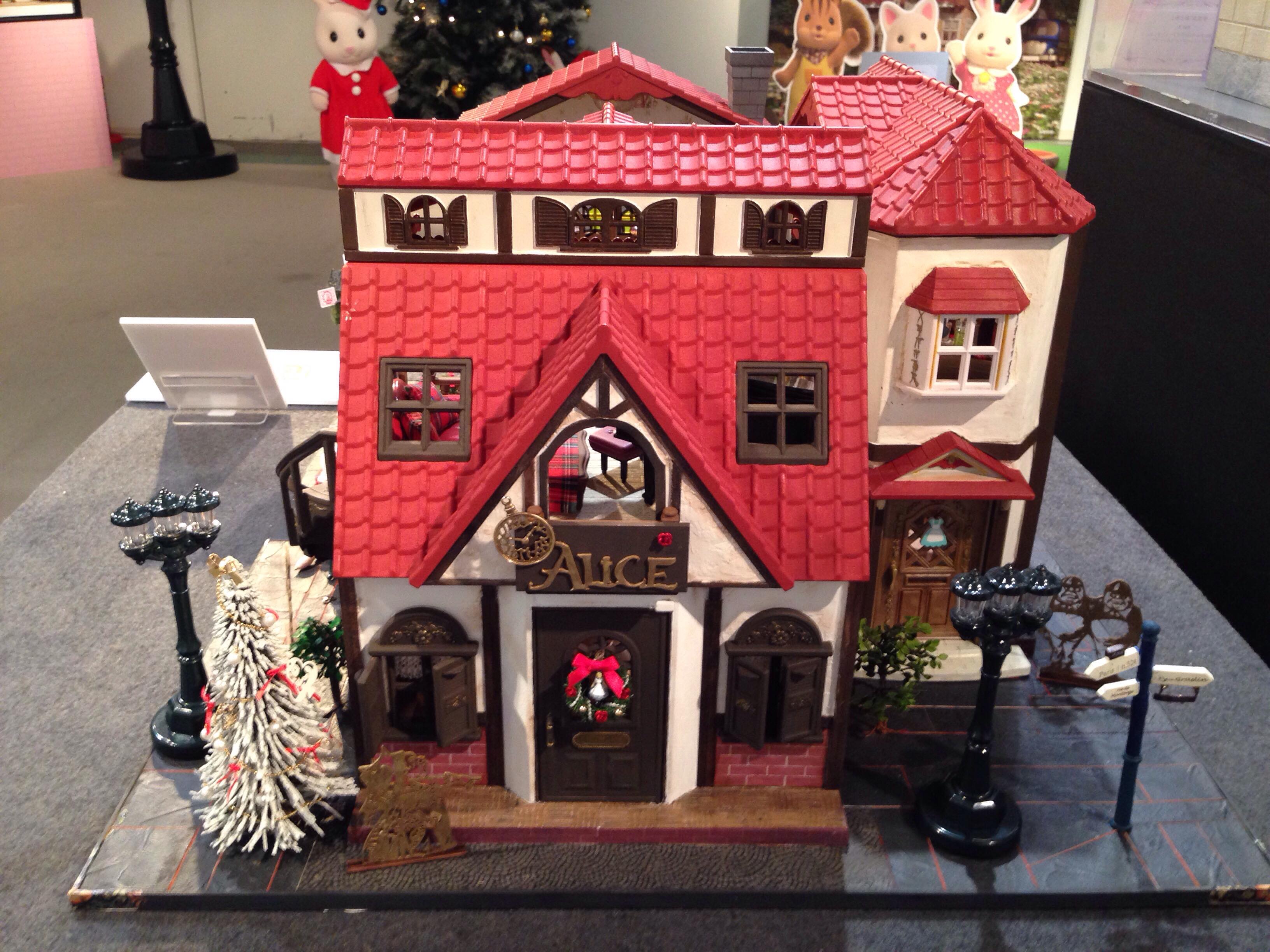 手作りおもちゃ：スノコでシルバニアのドールハウス - 私と家族の道標