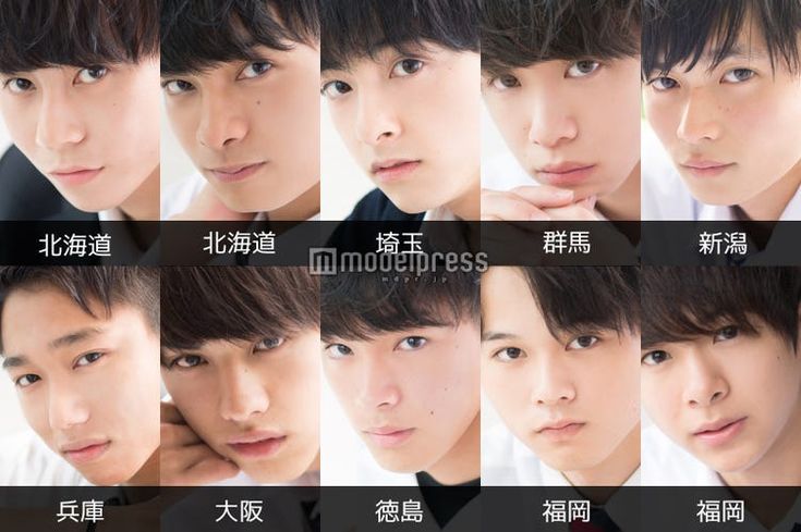 画像1 68日本一のイケメン高校生＆日本一かわいい女子高生、最終候補者がズラリ 優しさあふれるイベントに＜男子高生ミスターコン2018 女子高生ミスコン2018＞- モデルプレス